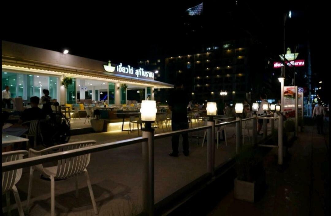 Ar Aeras Pattaya Apartman Kültér fotó